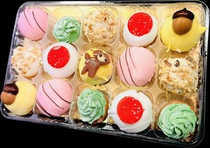  Petit-Glacé 15 stuks